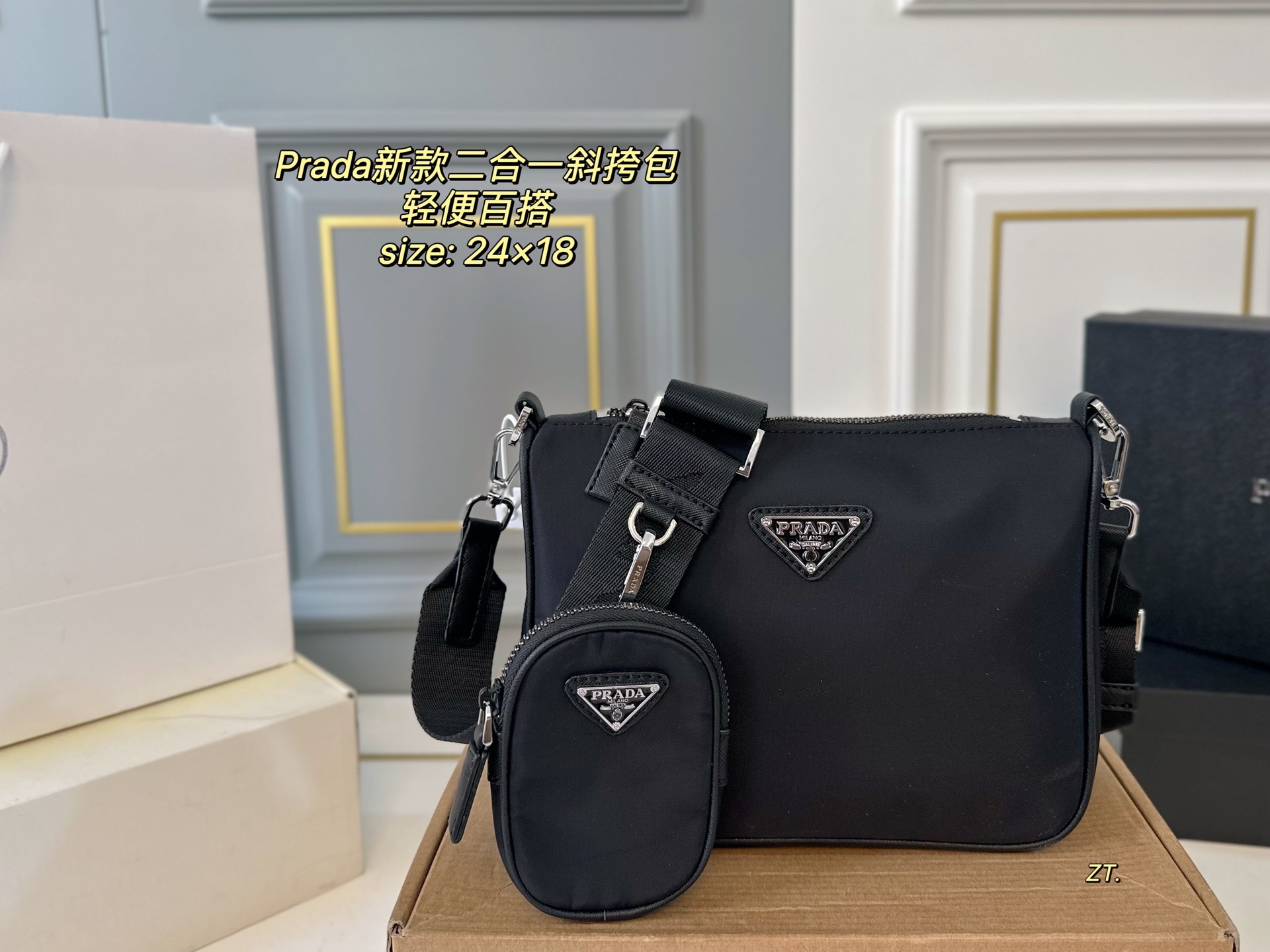 PRADA bag 28